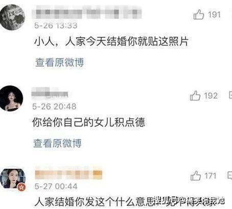 吃瓜群众发表图片,揭秘图片背后的故事