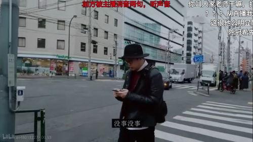 吃瓜群众的视角,吃瓜群众眼中的明星幕后故事