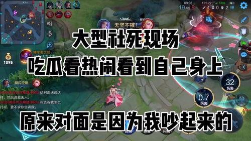 呱呱吃瓜社,揭秘娱乐圈幕后故事,带你领略明星真实生活