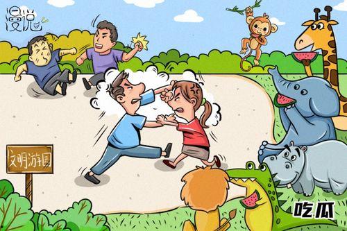 漫播吃瓜,揭秘娱乐圈那些不为人知的幕后故事