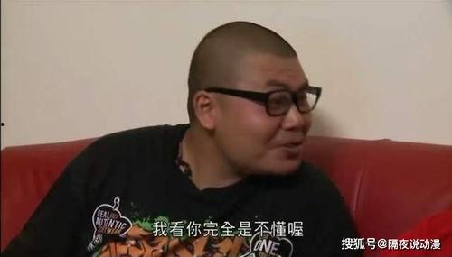 杰哥吃瓜直播视频,揭秘娱乐圈幕后故事