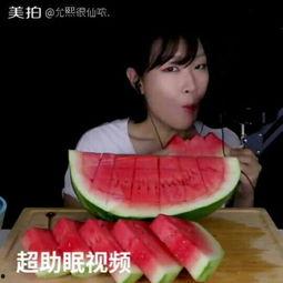 吃瓜头像封面图片大全,海量吃瓜头像封面图片大盘点