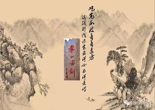 诗情画奕吃瓜,弈棋品瓜趣