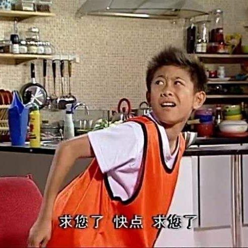 小旭解说吃瓜,揭秘娱乐圈幕后故事