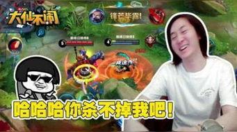 小旭解说吃瓜,揭秘娱乐圈幕后故事