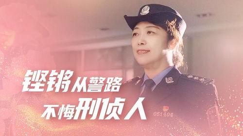 不负韶华吃瓜视频