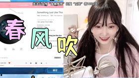 吃瓜少女小yo,揭秘娱乐圈幕后故事